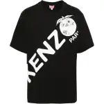 KENZO Logo Printed Crewneck T-Shirt