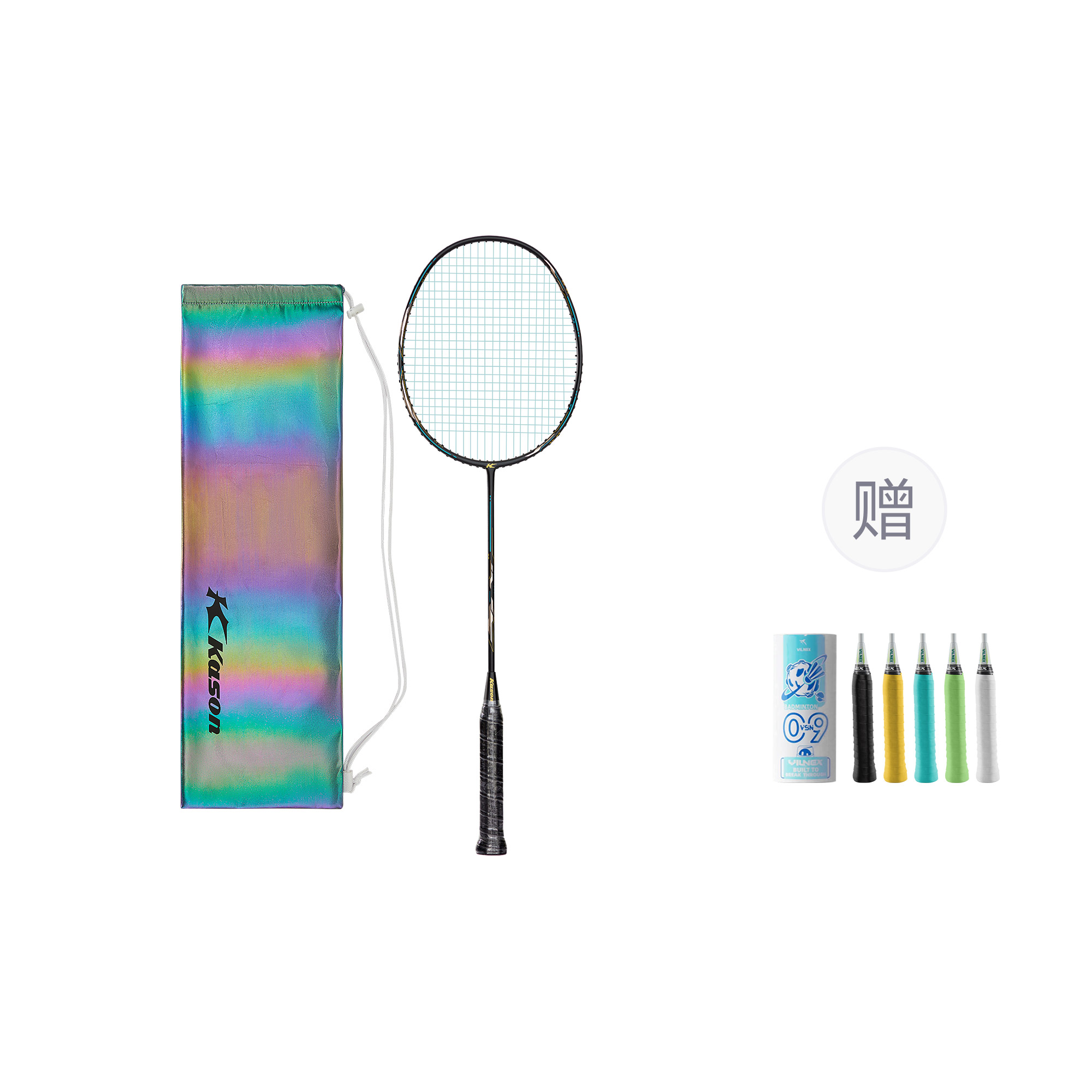 Li Ning x Kason Full Carbon Badminton Rackets Offensive Type Heavy Head, Stiff Shaft Entry level 4U/G5 Black Gold