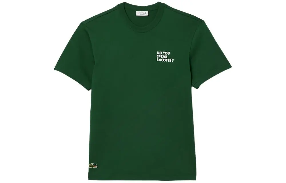 LACOSTE Slogan embroidered Cotton T shirt