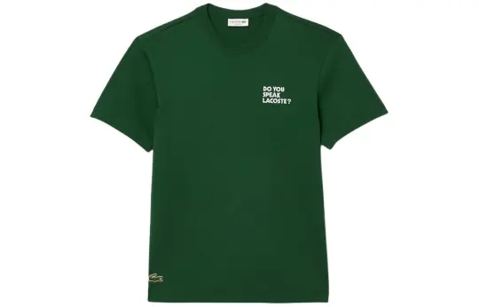 LACOSTE Slogan embroidered Cotton T shirt