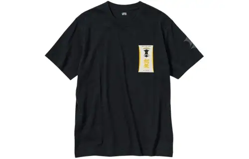 UNIQLO T Shirts Unisex Black Crew Neck Moderate Straight Fit