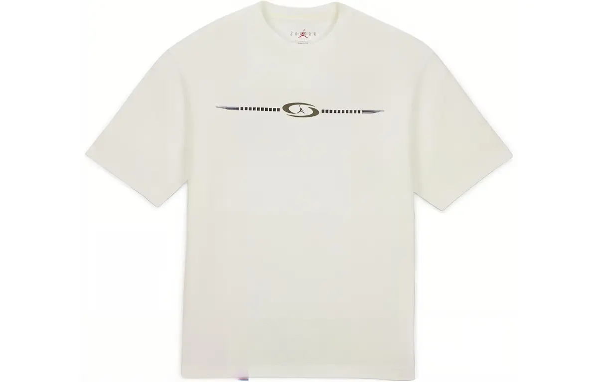 Jordan X Travis Scott T shirt