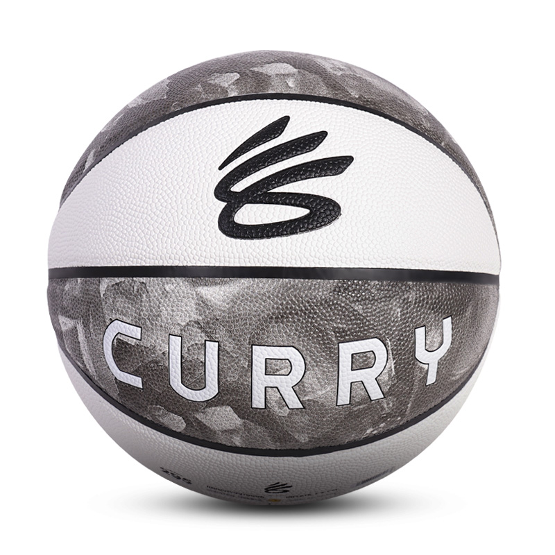 Under Armour Pu Basketball White Gray Size 7 Ball Training Unisex China Mainland Version