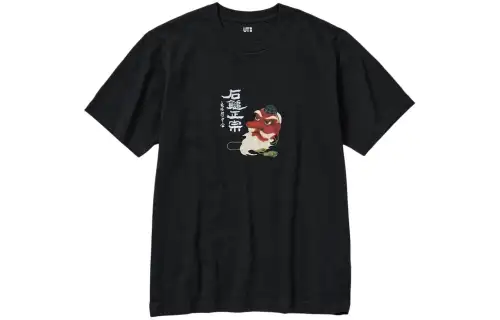 UNIQLO x THE SAKE Collection UT T Shirt Men's Black