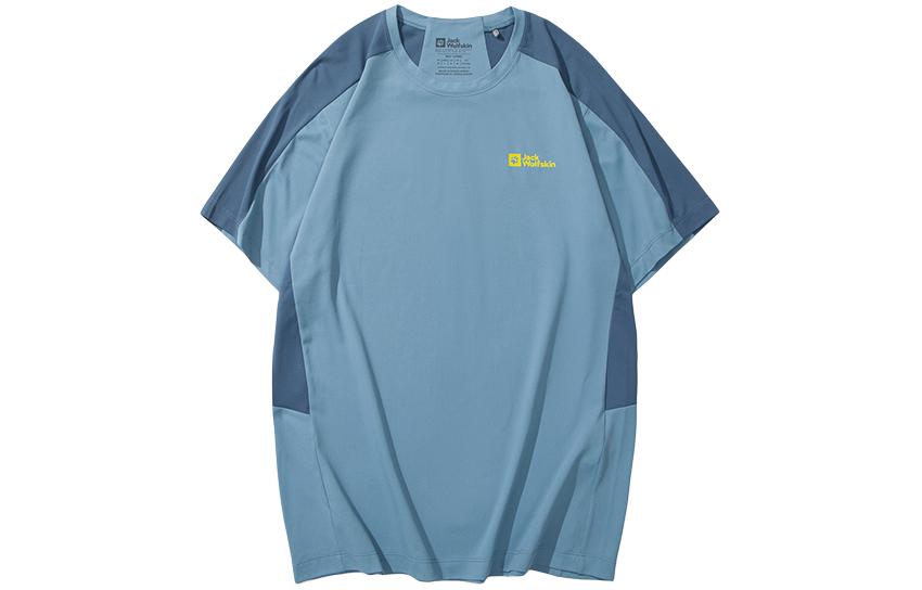 Jack Wolfskin Quick Dry T Shirts Men’s