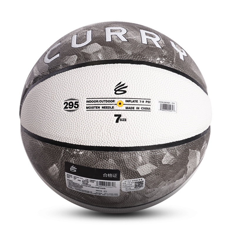 Under Armour Pu Basketball White Gray Size 7 Ball Training Unisex China Mainland Version