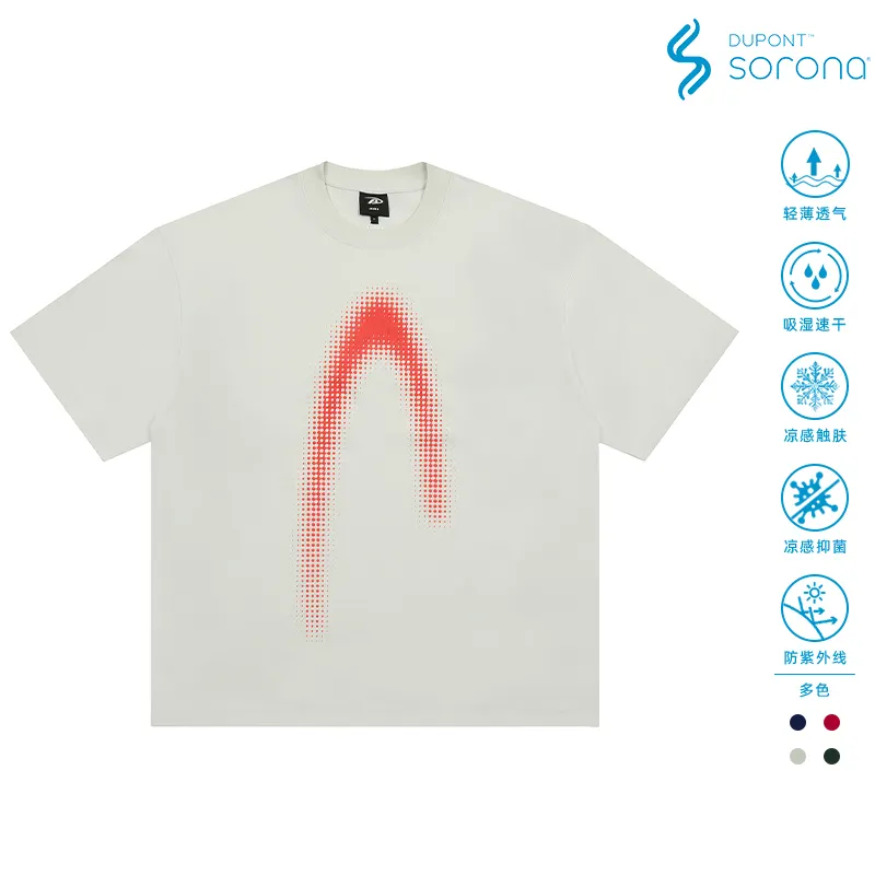 A Chock Sun Protection Ice Silk Print Short Sleeved T Shirts Unisex