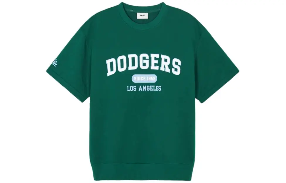 MLB SS24 Set in Sleeve T Shirt Unisex Dark Green