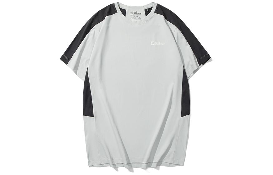 Jack Wolfskin Quick Dry T Shirts Men’s