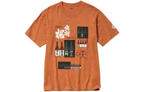 UNIQLO T Shirt Unisex Orange Red