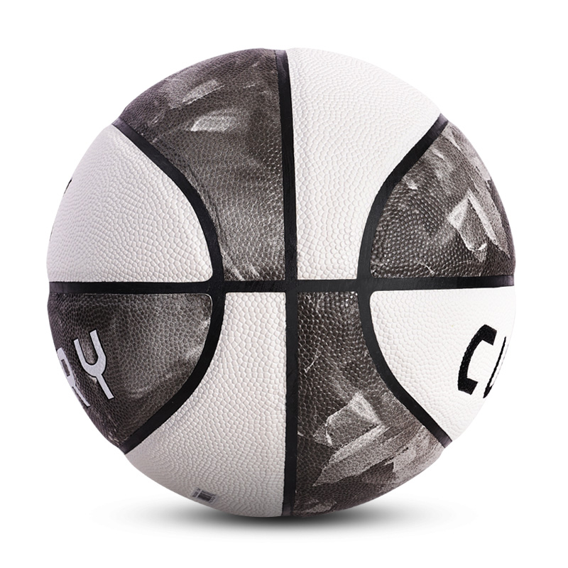 Under Armour Pu Basketball White Gray Size 7 Ball Training Unisex China Mainland Version