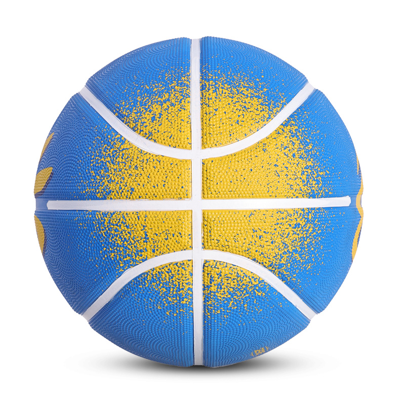 Under Armour Rubber Basketball Curry Classic Blue Yellow Colorway Size 7 Ball Street Training Unisex