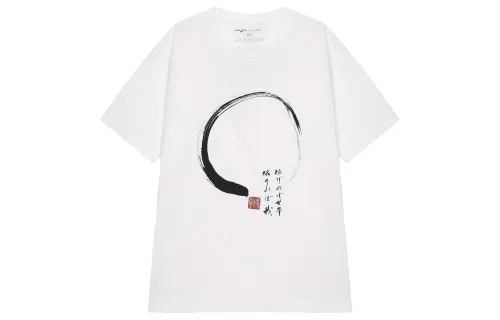 UNIQLO T Shirts Unisex White Crew Neck Moderate