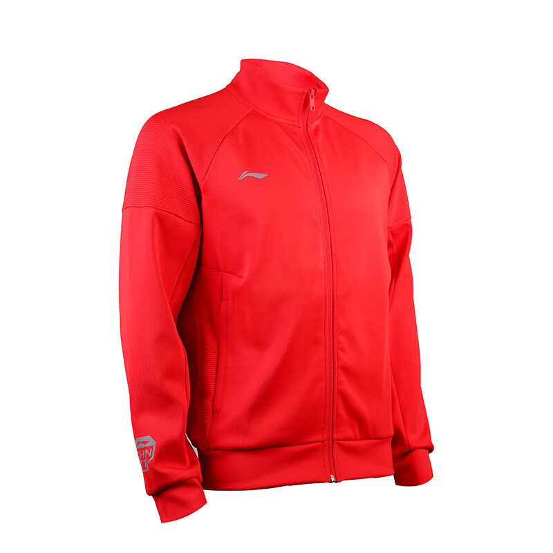 Li Ning Table Tennis Apparel Unisex