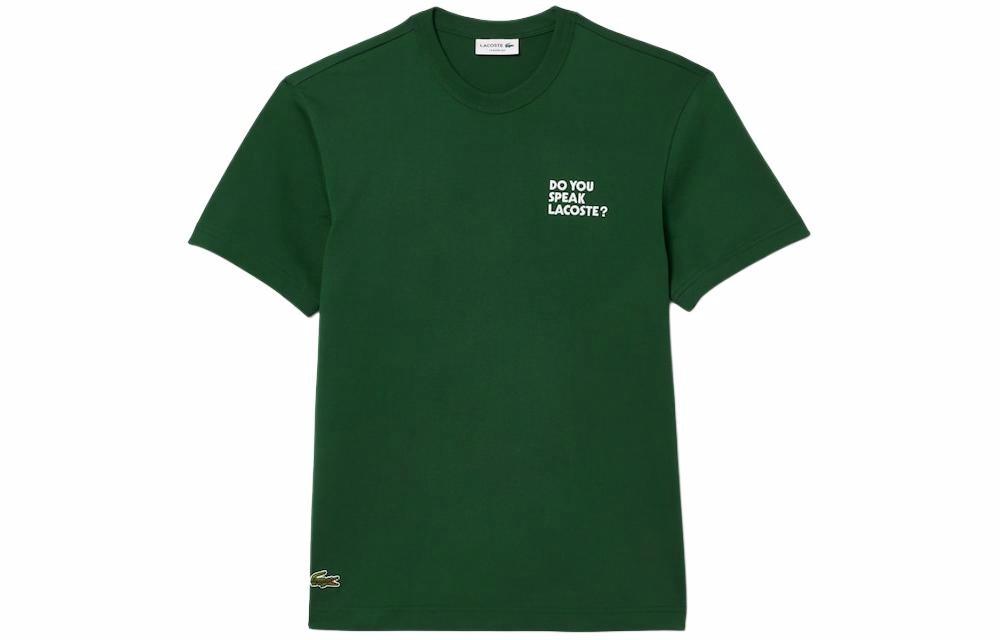 Мужская футболка LACOSTE T (зеленая)