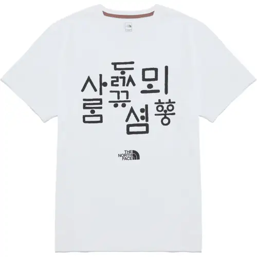THE NORTH FACE T Shirt Men's Ecru