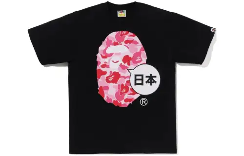 Bape Japan Big Ape Head City Tee SS25