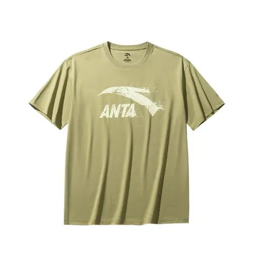 Anta Life Collection T Shirt Men's Smoky Green