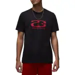 Jordan Flight Essentials Men's T Shirt