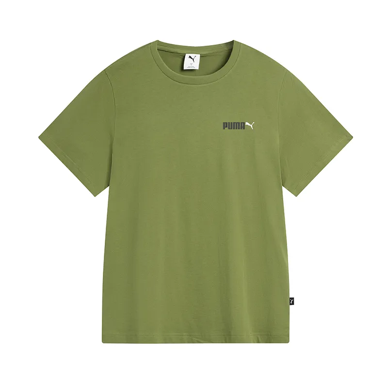 PUMA T Shirt Unisex Olive Green