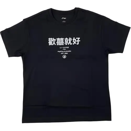 Li Ning Sports Fashion Collection T Shirt Men's Standard Black