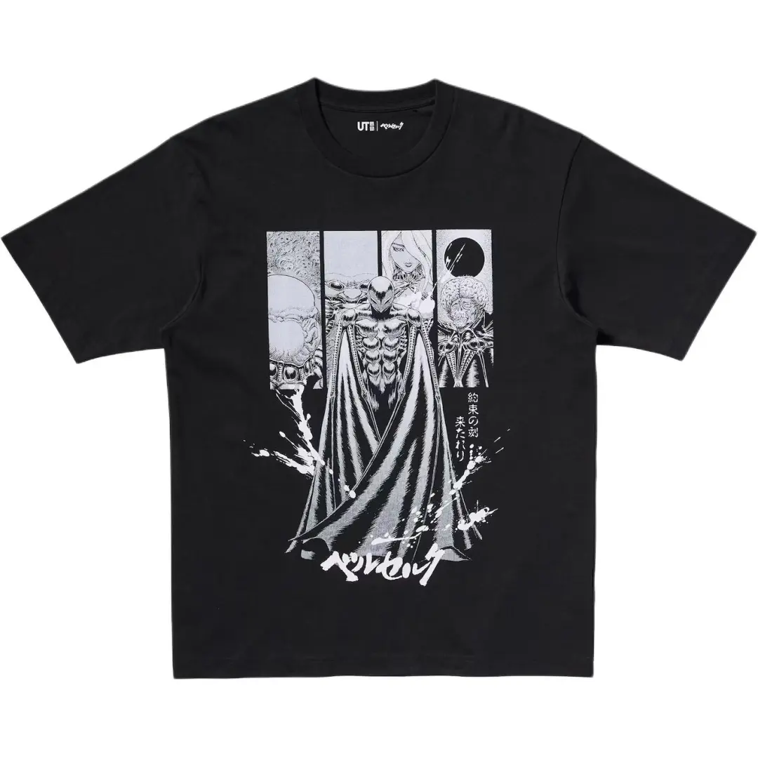 UNIQLO x JIANFENGCHUANQI T Shirt Unisex Black