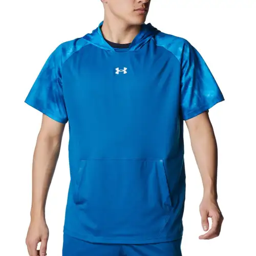 Under Armour Yard T Shirt Men's Blue