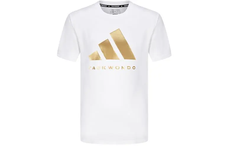 Adidas T Shirt Unisex White Gold