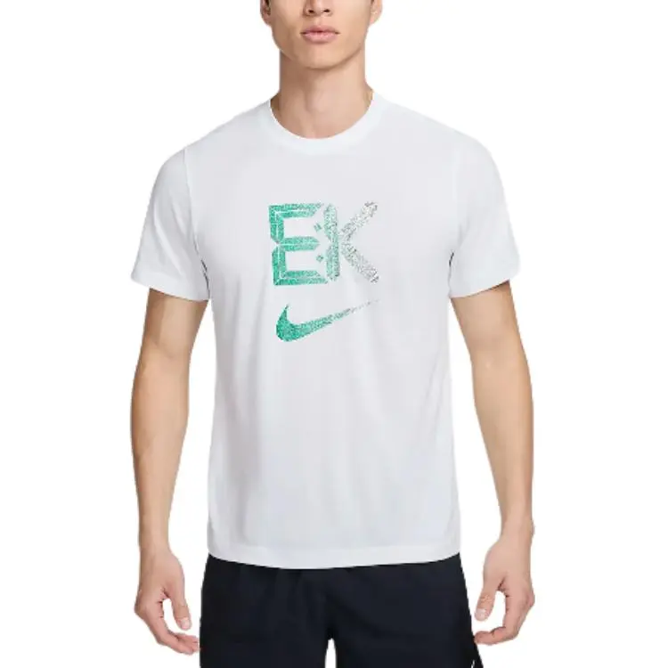 Nike 'Kipchoge' Men's Dri-FIT Running T-Shirt