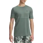 Under Armour Vanish Elite T Shirt Men's Silicone Green