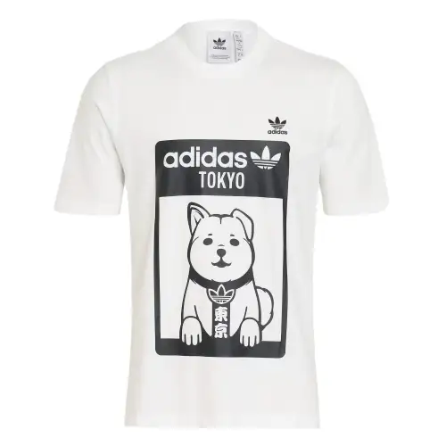 Adidas Originals EssentialTop T Shirt Men's White