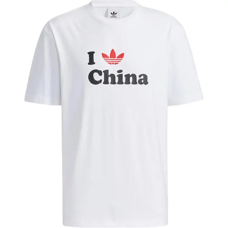 Adidas Originals T Shirt Men's White