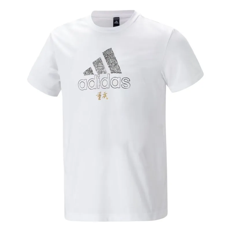 Adidas T-Shirts Men's White Crew Neck Moderate