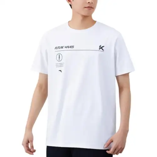 Anta Basketball Collection T Shirt Men's Pure White
