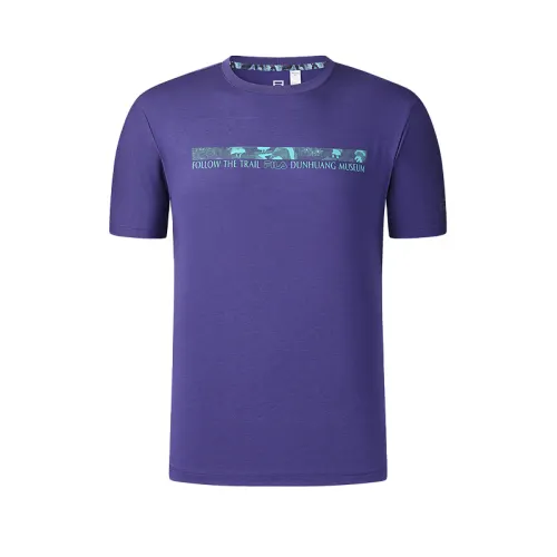 FILA ATHLETICS SPORT 2025Q1 T Shirt Men's Dark Purple