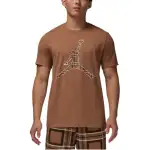 Jordan Flight Essentials Men's T Shirt