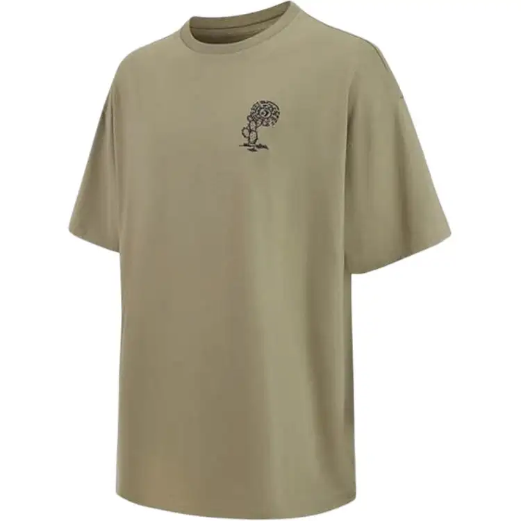 Converse T Shirt Men's Desert Grass