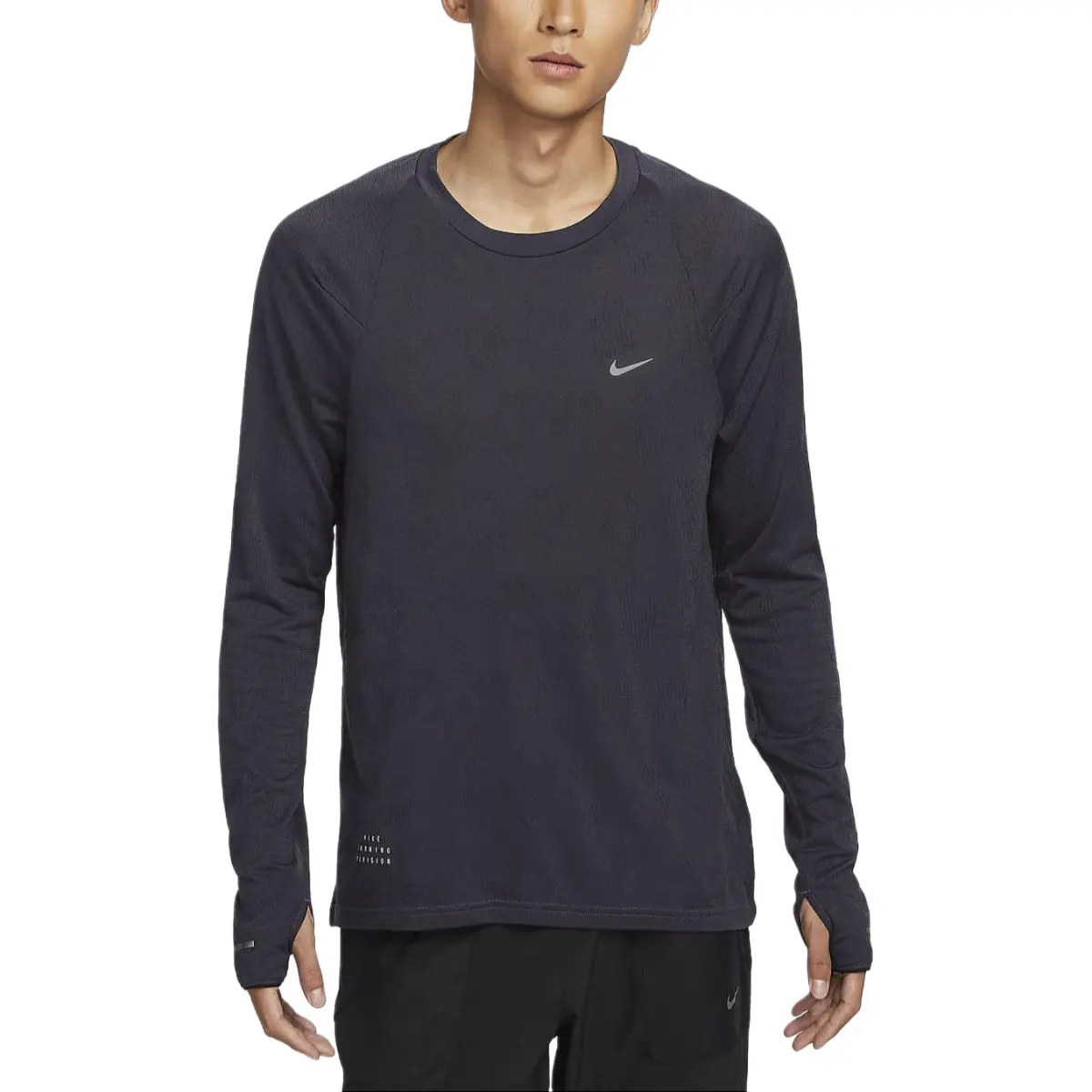 Nike Running Division Men's Therma-FIT Adv Long-Sleeve Running Top