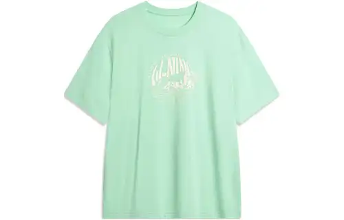 Li Ning Sports Life Collection Drop Shoulder Sleeve T Shirt Men's Cooling Green