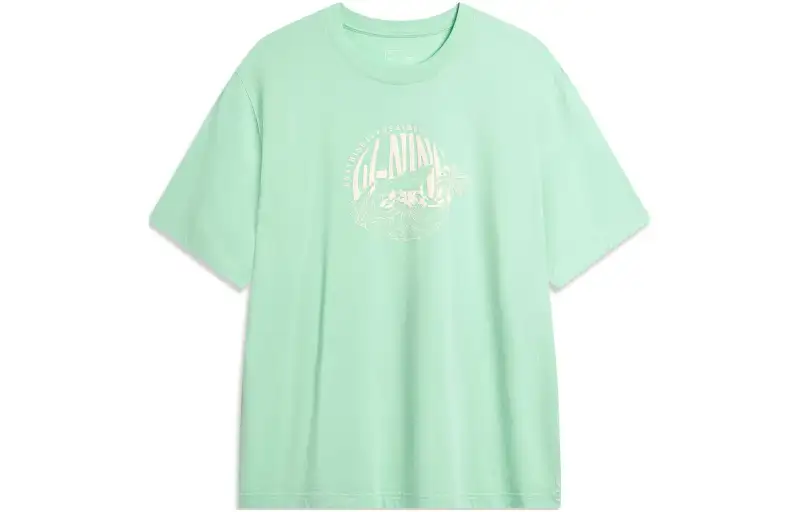 Li Ning Sports Life Collection Drop Shoulder Sleeve T Shirt Men's Cooling Green