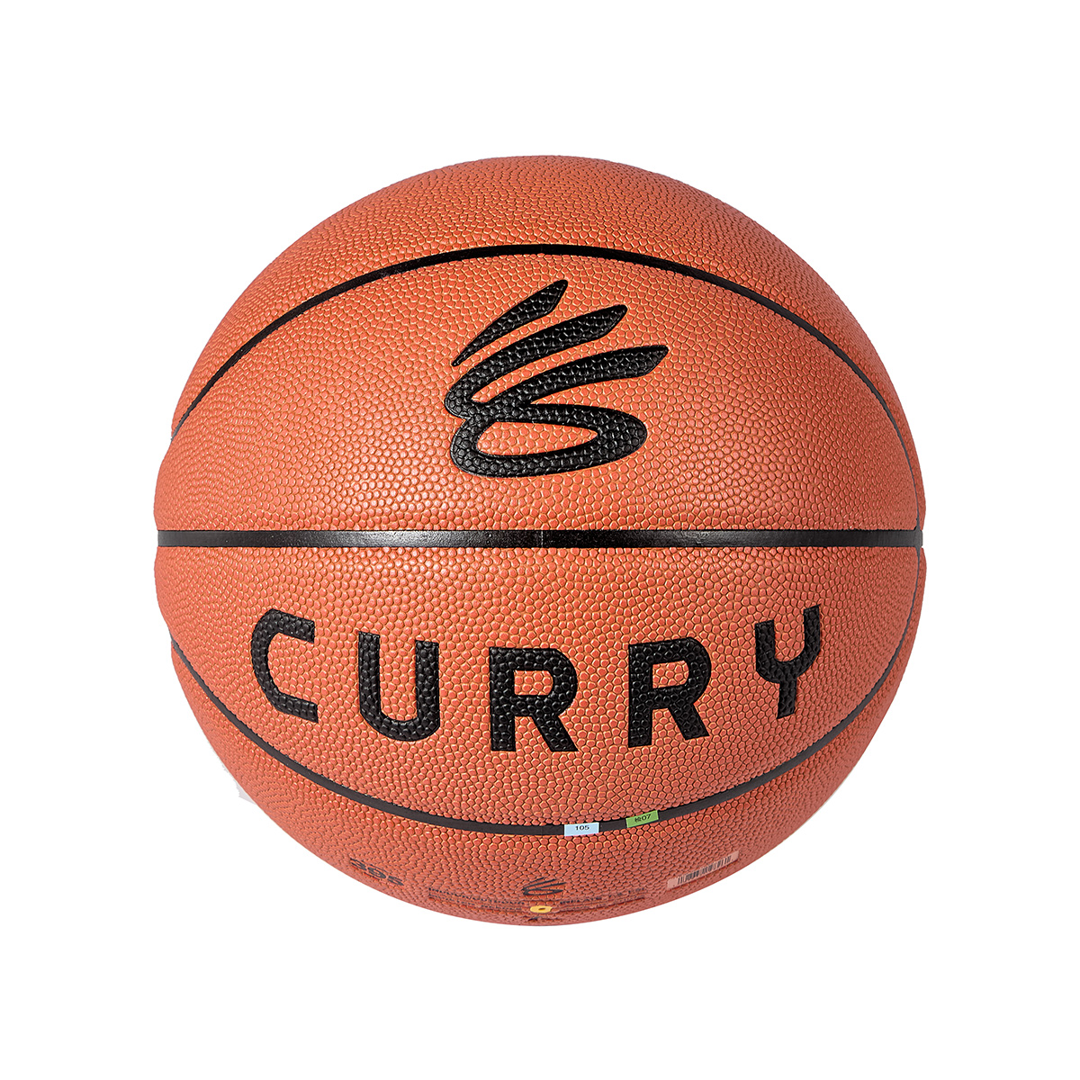 Баскетбольный мяч Under Armour PU Curry 7 (коричневый)