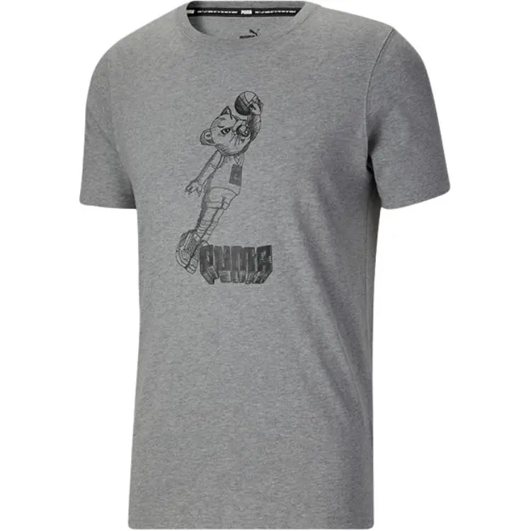 PUMA Sports Life Collection T Shirt Men's Gray