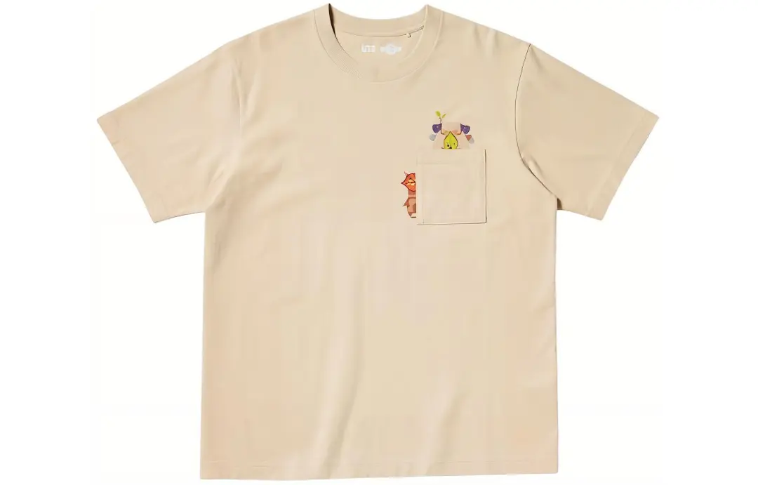 UNIQLO x SAIERDACHUANSHUO,LIANMINGKUAN T Shirt Unisex Beige