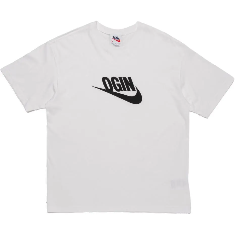 Nike x NIGO NRG OGIN OTSUMO PLAZA T-Shirt Men's White