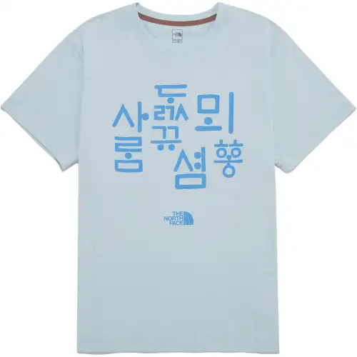 THE NORTH FACE Tnf Hangeul S/S R/Tee 6 T Shirt Unisex Light Blue