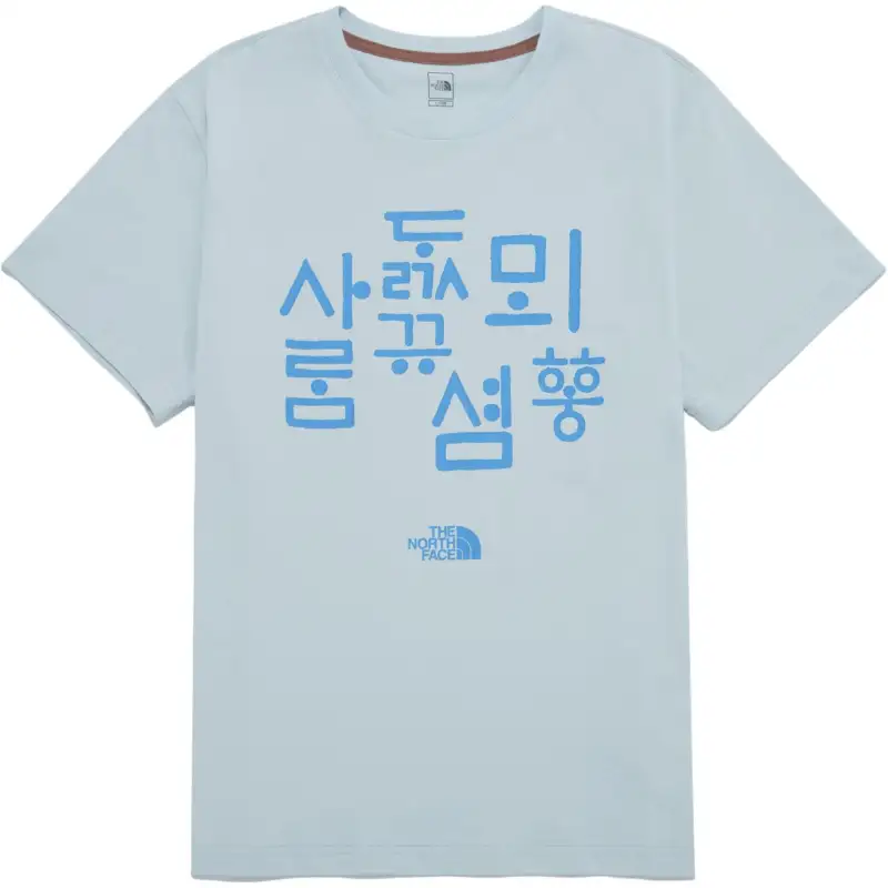 THE NORTH FACE Tnf Hangeul S/S R/Tee 6 T Shirt Unisex Light Blue