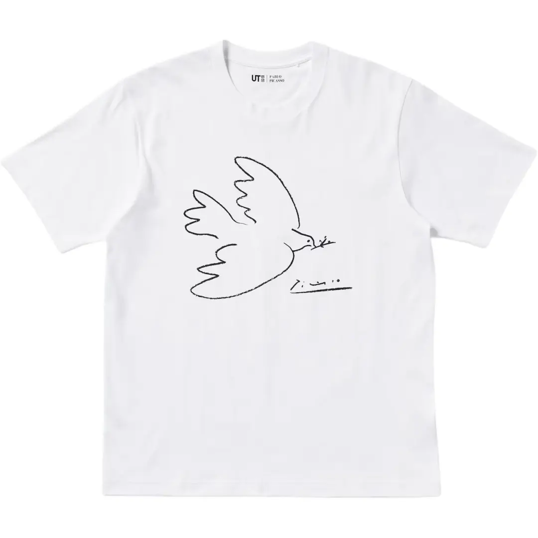 UNIQLO x BIJIASUO,LIANMINGKUAN Picasso, Collaboration SS25 T Shirt Unisex White
