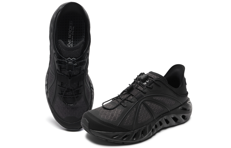 KOLON SPORT GALAH 2.0 Outdoor Shoes Unisex