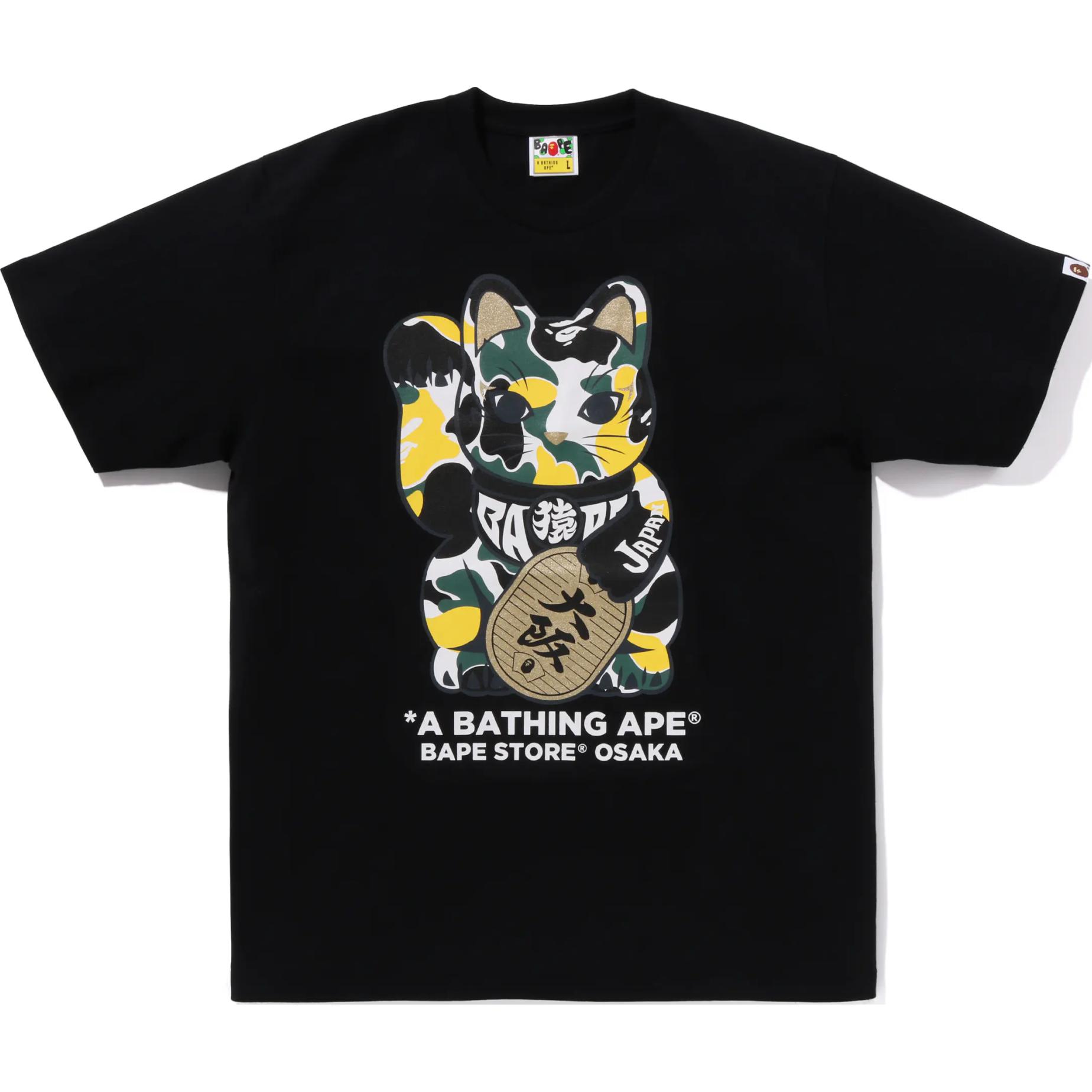 Футболка A BATHING APE A BATHING APE T (зеленая камуфляжная) — фото 6