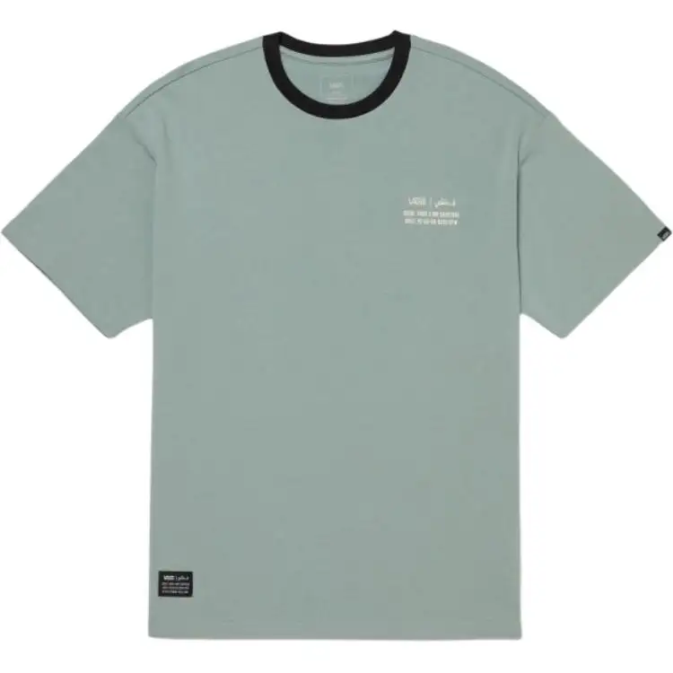 Vans x Mark SBTG T Shirt Men's Green